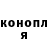 Кетамин VHQ Kanth0lz