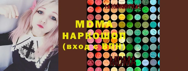 соль ск Алексин