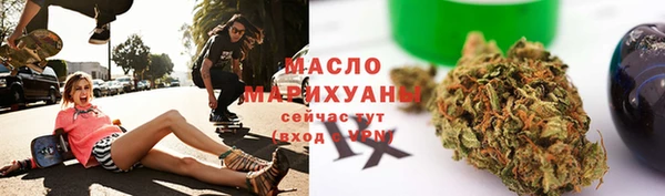 mdpv Абаза