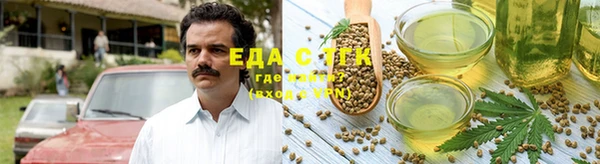 прущий лед Абдулино
