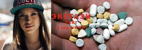 mdpv Абаза