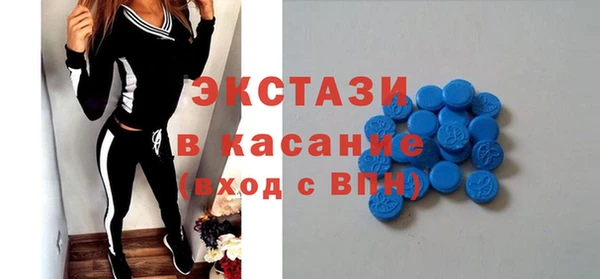mdpv Абаза