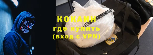 герыч Алзамай