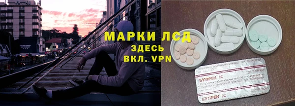 mdpv Абаза